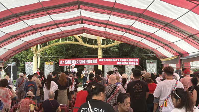 海洋文化原住民豐年節暨節能減碳宣導活動