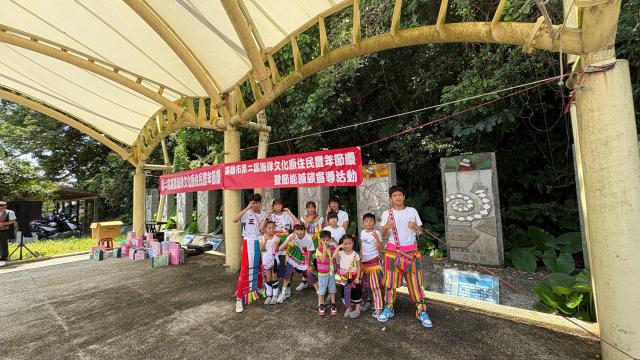 海洋文化原住民豐年節暨節能減碳宣導活動圖片9656