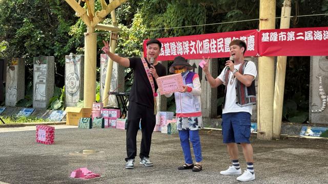 海洋文化原住民豐年節暨節能減碳宣導活動圖片9655