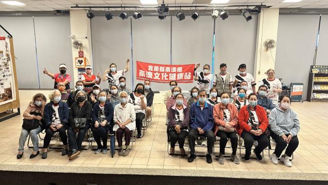 歡迎南澳文化健康站蒞臨參訪觀摩圖片9721