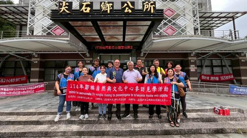 114年鄒族自然與文化中心參訪見學活動