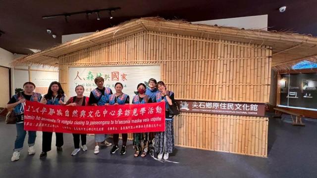 114年鄒族自然與文化中心參訪見學活動圖片9758