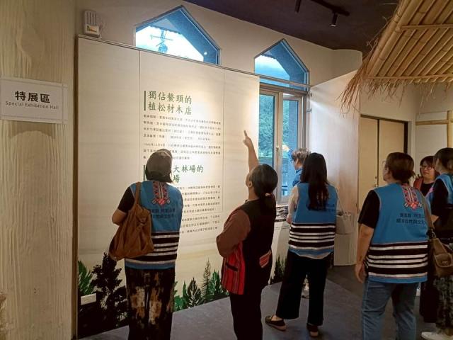 114年鄒族自然與文化中心參訪見學活動圖片9756