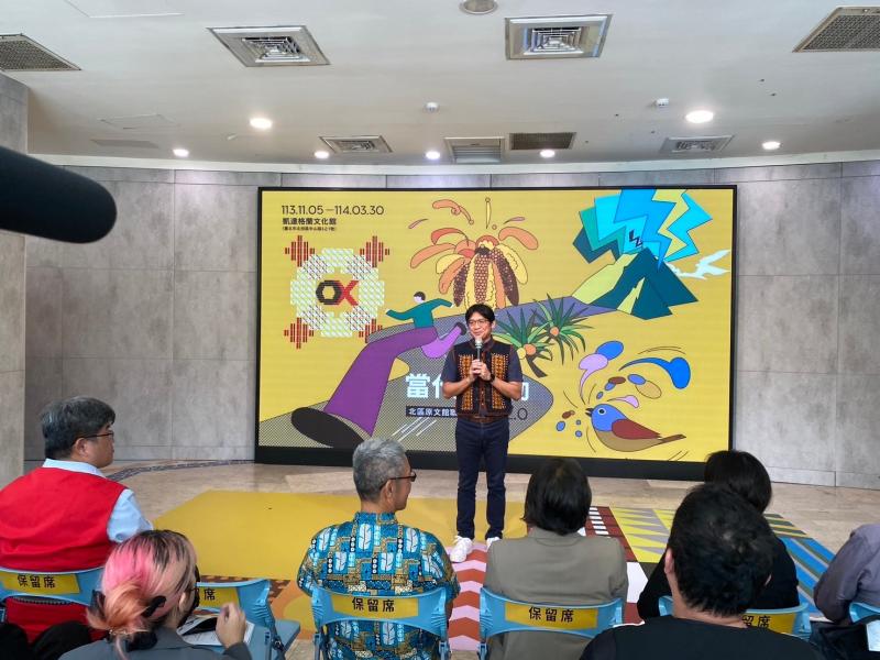 當代轉動：北區原文館聯合策展行動2.0(第一場)
