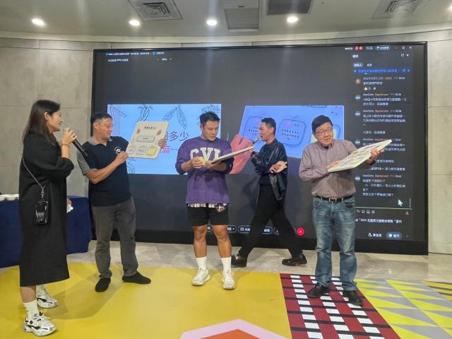 當代轉動：北區原文館聯合策展行動2.0(第一場)圖片9771