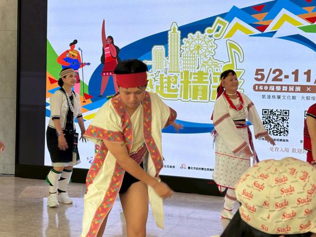 [樂舞展演]藝文起飛 6月演出花絮圖片9824