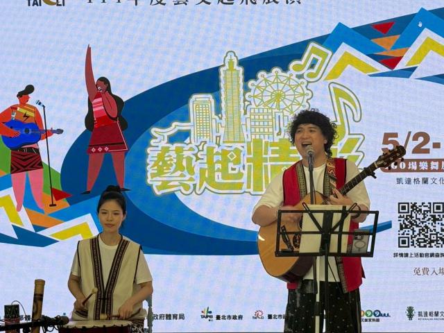 [樂舞展演]藝文起飛 6月演出花絮圖片9830