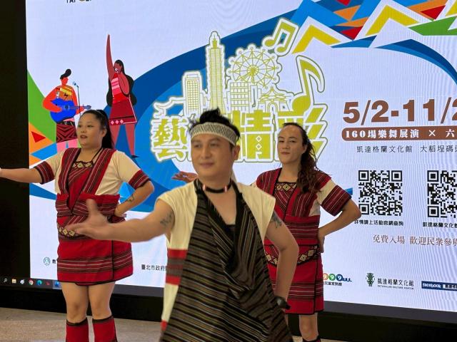 [樂舞展演]藝文起飛 6月演出花絮圖片9832