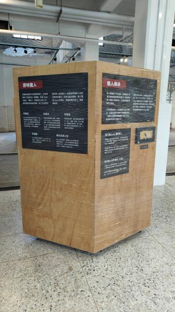 當代轉動：北區原文館聯合 策展行動2.0(第二場)圖片9839