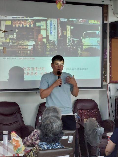 【樂齡行動回憶工作坊】－回憶法工作坊計畫說明會及第一階段課程圖片9861