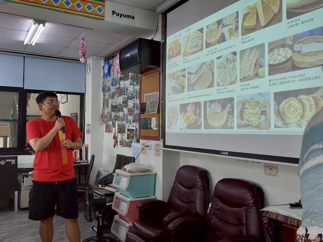【樂齡行動回憶工作坊】－回憶法工作坊計畫說明會及第一階段課程圖片9882