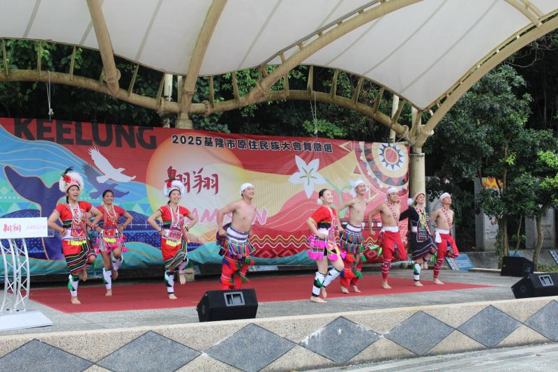 翱翔 AMISAN｜基隆市原住民族大會舞徵選活動