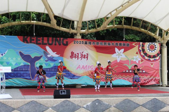 翱翔 AMISAN｜基隆市原住民族大會舞徵選活動圖片9896