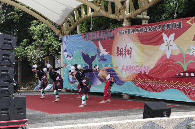 翱翔 AMISAN｜基隆市原住民族大會舞徵選活動圖片9897
