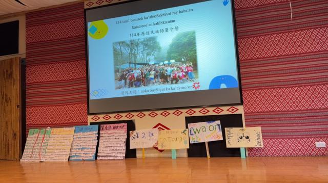 營隊主題：noka SaySiyat ka ka’aymo’on圖片9941