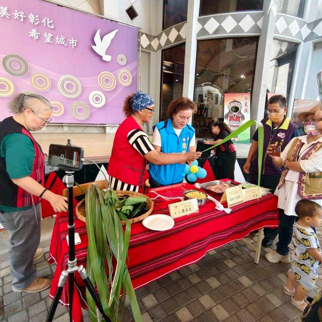 2025年彰化縣「原味十足」原住民生活館暑期活動圖片9952