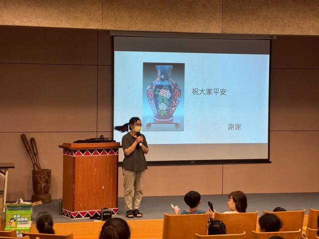 2025年彰化縣「原味十足」原住民生活館暑期活動圖片9973