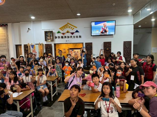 2025年彰化縣「原味十足」原住民生活館暑期活動圖片9981