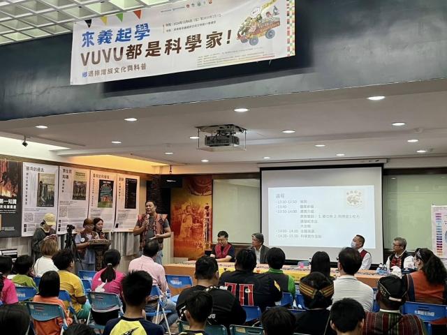 ✨「來義起學：vuvu都是科學家！鄉遇排灣族文化與科普」✨ #正式開展圖片10046