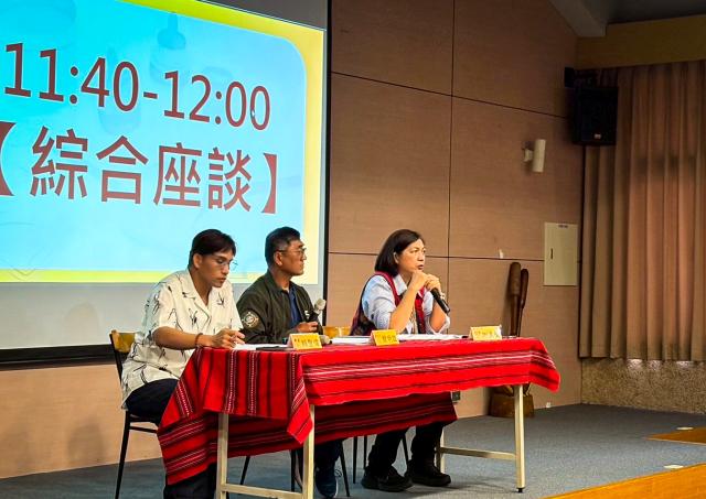 「114 年度全國原住民族文化館期中會報」順利落幕圖片10136