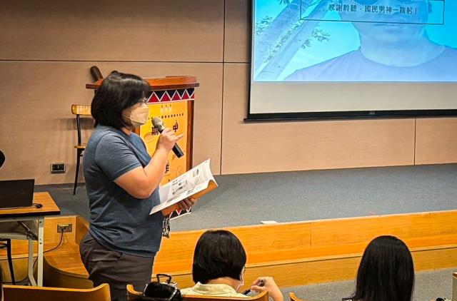 「114 年度全國原住民族文化館期中會報」順利落幕圖片10143