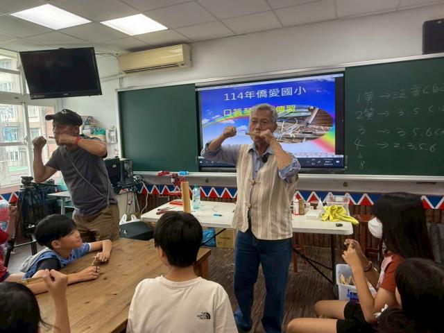 114年度「悠遊原博-全國原住民族文化館文化體驗教育計畫」圖片10277