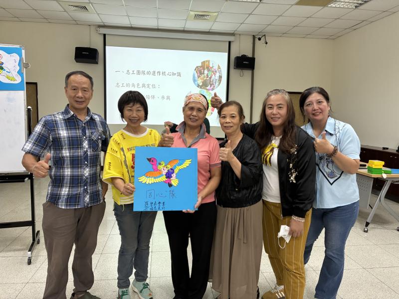 114年度志工成長訓練