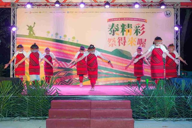 114年度新竹縣尖石鄉歲時祭儀祈福儀式圖片10425