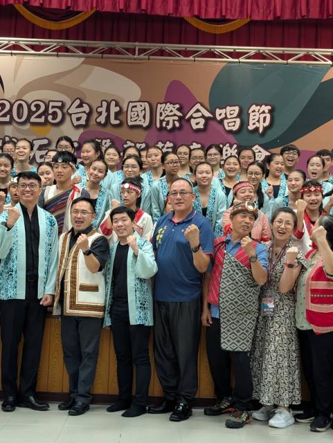 🎶✨【2025台北國際合唱音樂節 ✧ 原鄉部落音樂會】✨🎶圖片10444