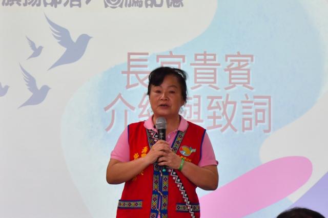 《旗揚部落・圖騰記憶》｜部落旗幟文化推廣教育活動 feat. 旗幟展｜圖片10467