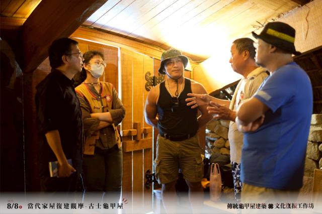 傳統龜甲屋建築文化復振工作坊圖片10489