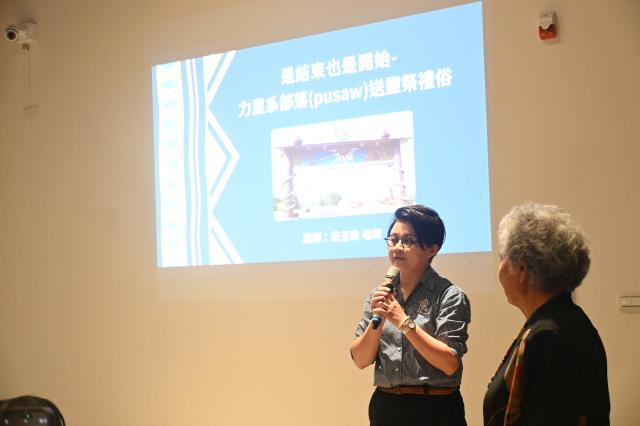 靈媒與她們的產地 / 送 靈 祭 p u s a w圖片10539