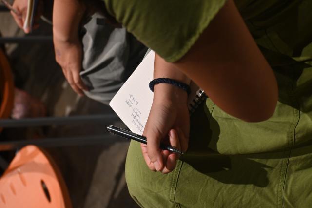 靈媒與她們的產地 / 送 靈 祭 p u s a w圖片10545