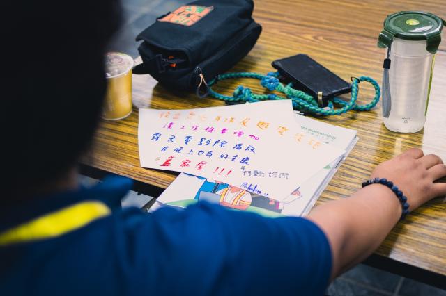 sinkuzakuza madauzung! 114年海端鄉布農族青年暑期文化培訓營隊圖片10550