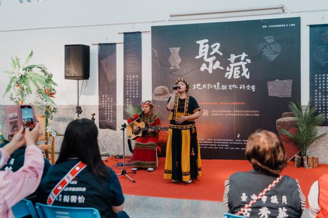 聚．藏——地方記憶與文化的交會圖片10556