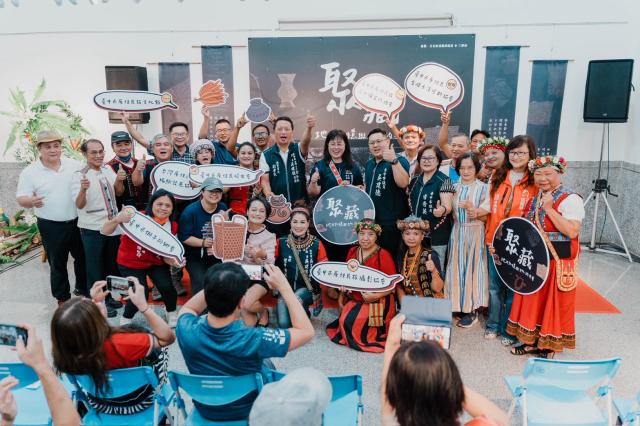 聚．藏——地方記憶與文化的交會圖片10576