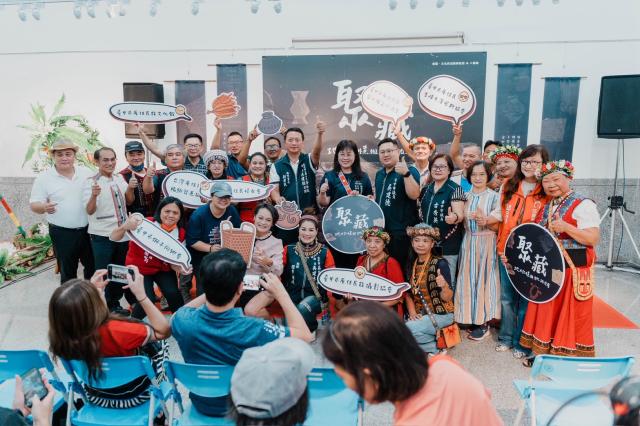 聚．藏——地方記憶與文化的交會圖片10578