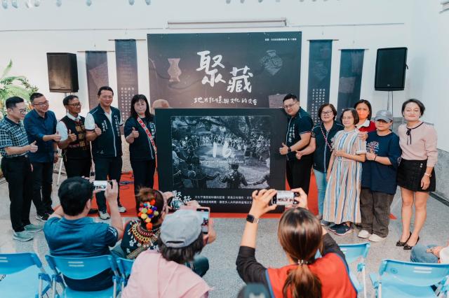 聚．藏——地方記憶與文化的交會圖片10580