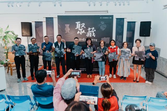 聚．藏——地方記憶與文化的交會圖片10584