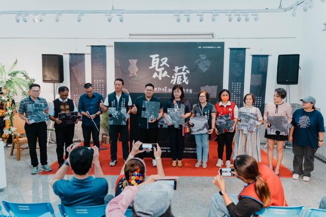 聚．藏——地方記憶與文化的交會圖片10590