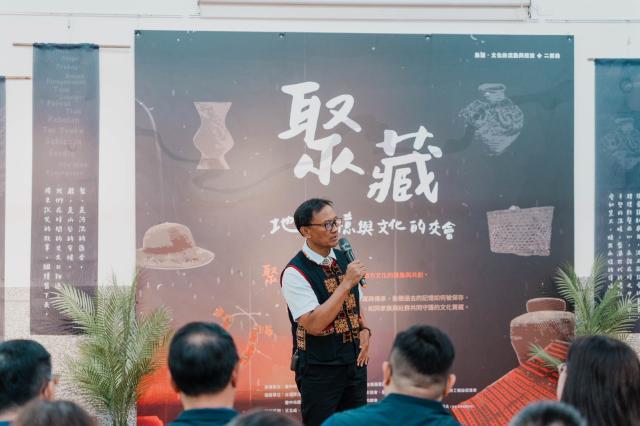 聚．藏——地方記憶與文化的交會圖片10591