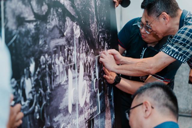 聚．藏——地方記憶與文化的交會圖片10598