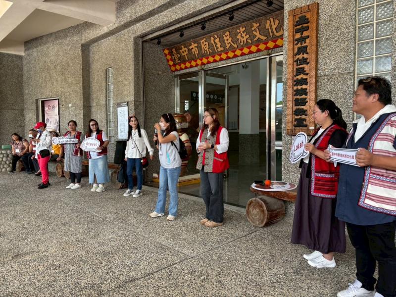  新竹市政府民政處