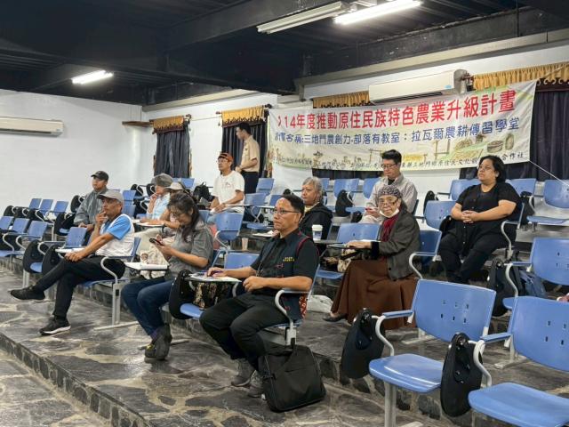 ✨【2025 三地門鄉文化記－#斜坡上的山芋頭】✨圖片10700