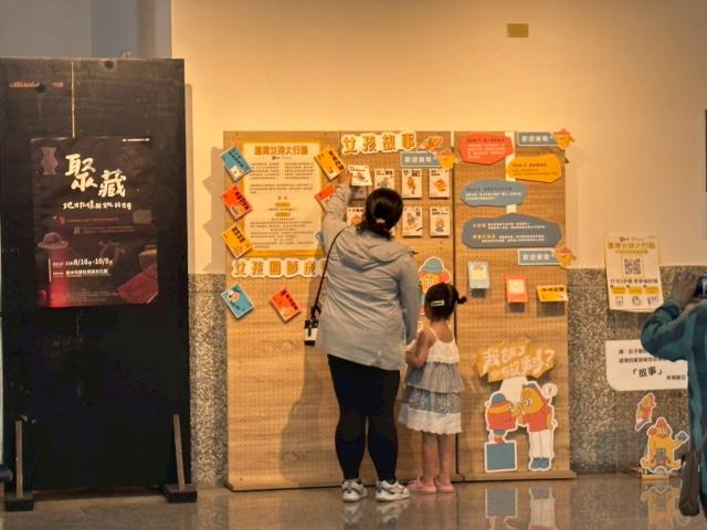  桃園市卡拉社部落圖片10710