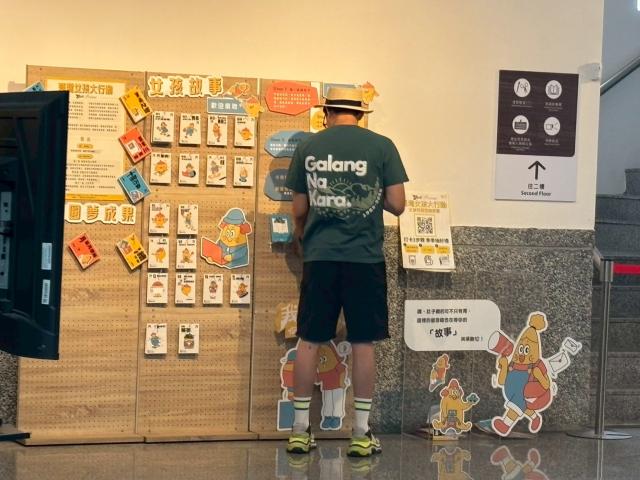  桃園市卡拉社部落圖片10707