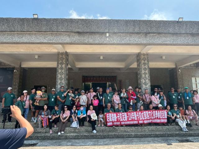  桃園市卡拉社部落圖片10712