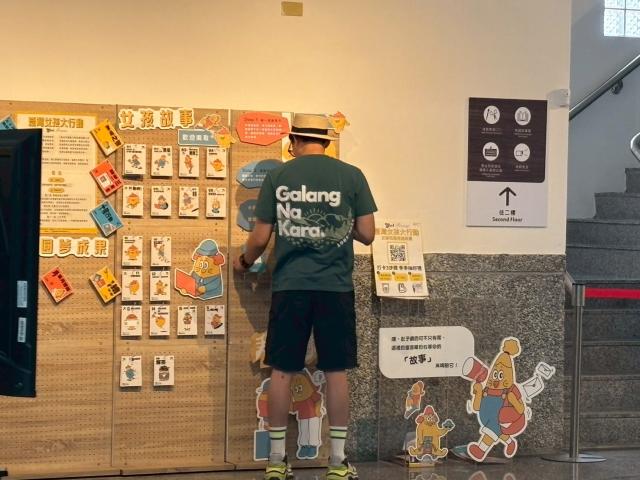  桃園市卡拉社部落圖片10711