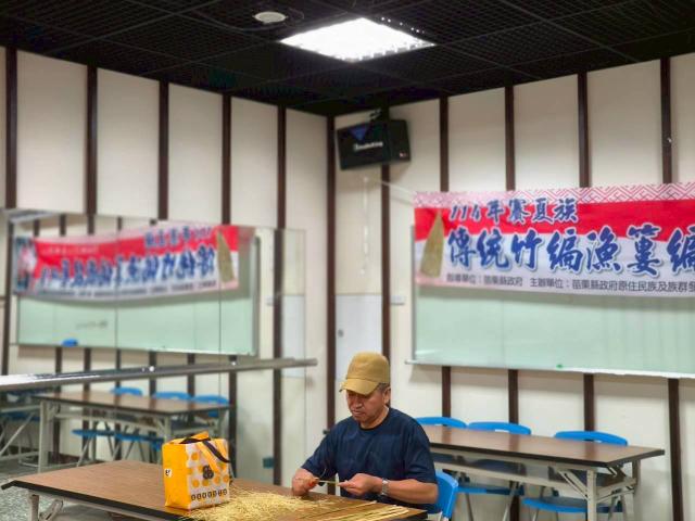 114年賽夏族傳統竹編漁簍編織技藝研習圖片10730