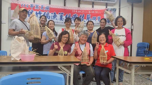114年賽夏族傳統竹編漁簍編織技藝研習圖片10732
